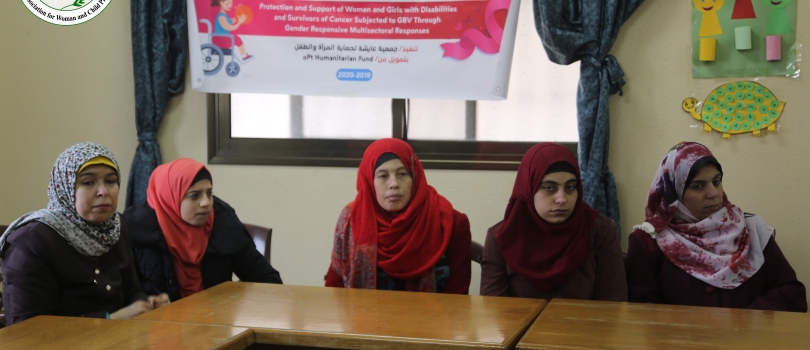 Aisha Association concludes psychological support sessions for two groups of ‎women with disabilities