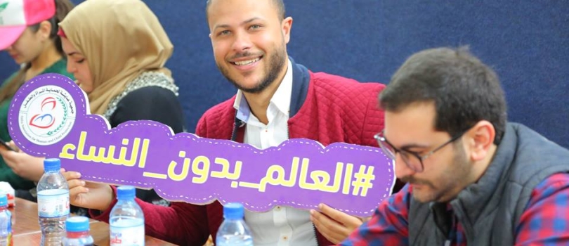 On Tuesday , 6th .March, 2018 during the tweeting day under the feminist strike of Women's International Day